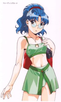 BUY NEW watanabe akio - 123583 Premium Anime Print Poster